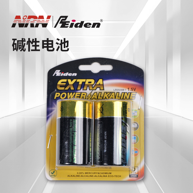 No. 1 -LR20-1.5V- Blister card 2B