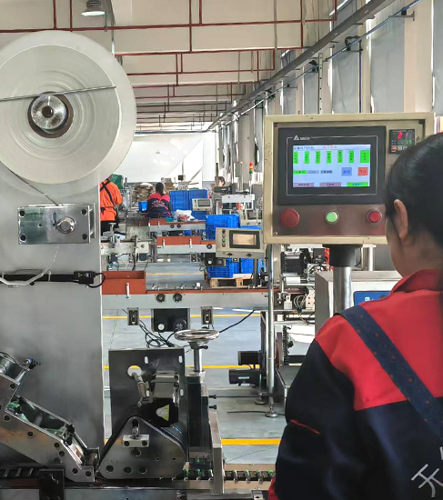 INNOVATIVE TECHNOLOGY